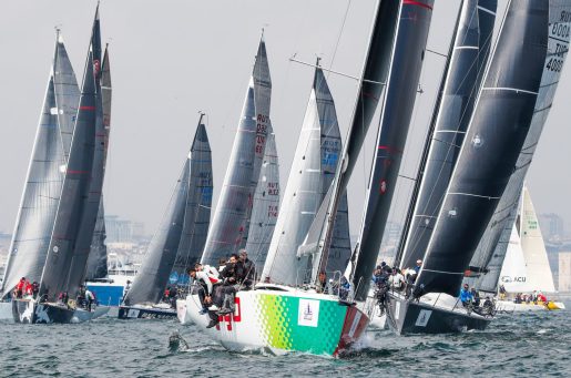 Fişekhane Sailing Cup