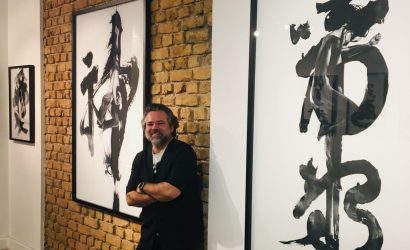 Chris Calvet’in “Signes” serisi açıldı