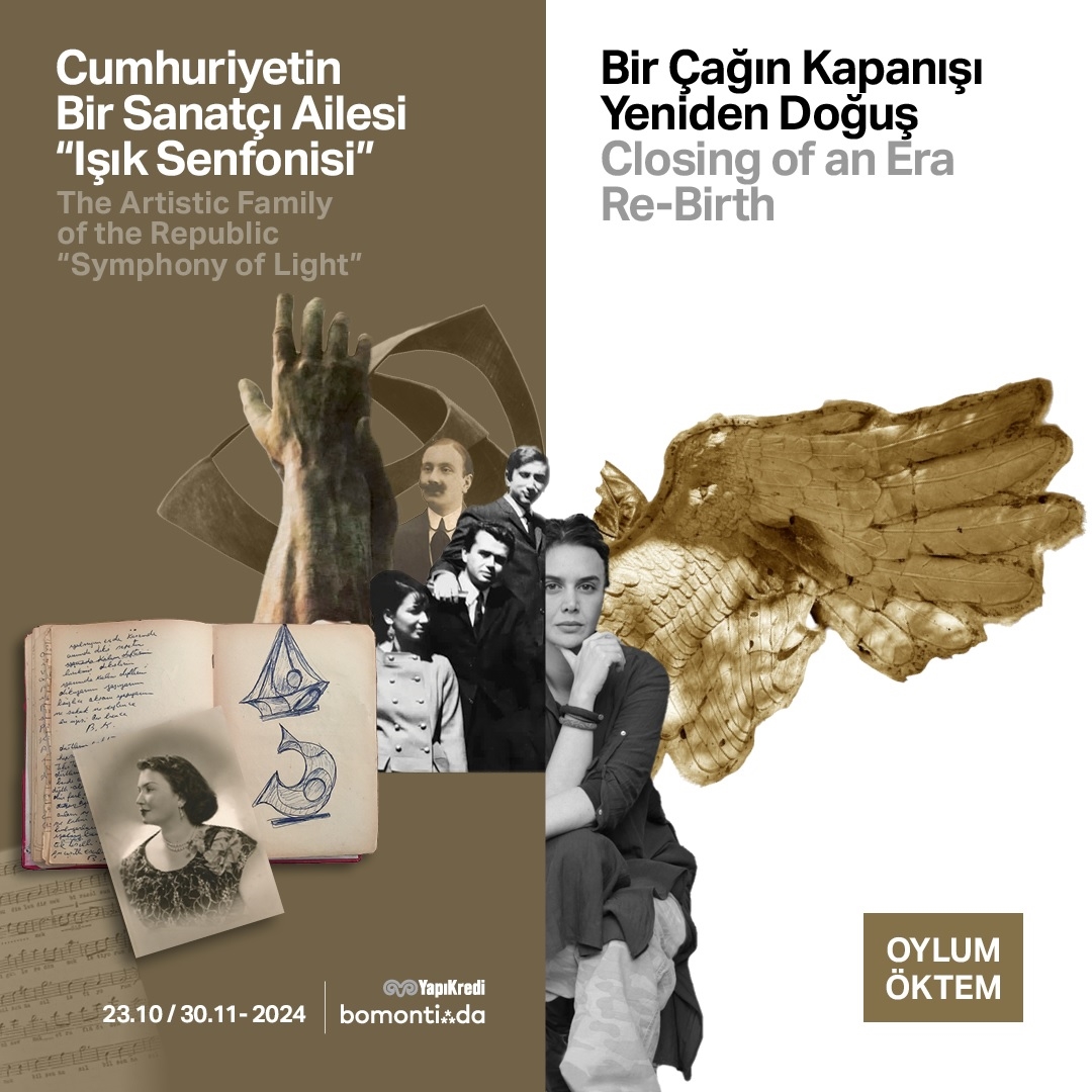 Yapı Kredi Bomontiada