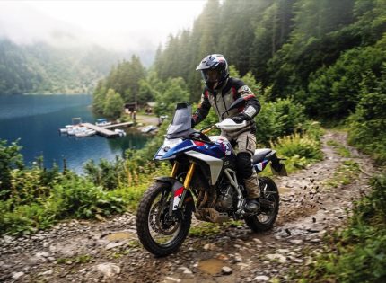 BMW F 450 GS ile yeni dönem