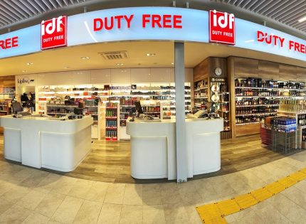 Teos Marina yolcu terminali’nde İDF Duty Free hizmete girdi
